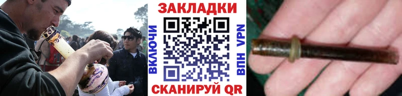 Виды наркотиков купить Салават Метадон АМФЕТАМИН Гашиш МЕФ COCAIN