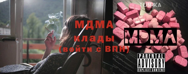 кокаин Верхний Тагил