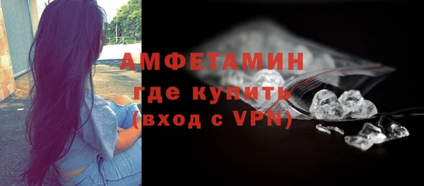 ECSTASY Володарск