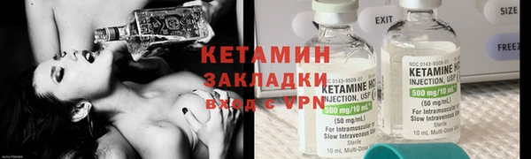 ECSTASY Володарск