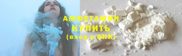 ECSTASY Володарск