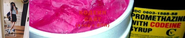 марки lsd Верхнеуральск