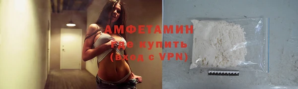 ECSTASY Володарск
