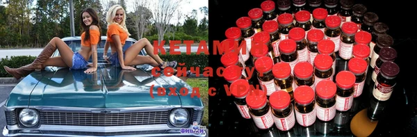 ECSTASY Володарск
