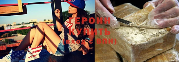 ECSTASY Володарск