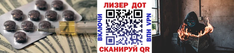 mega вход  Салават  LSD-25 экстази кислота 
